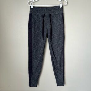 Athleta Women’s Gray Metro Downtown Joggers Size XS